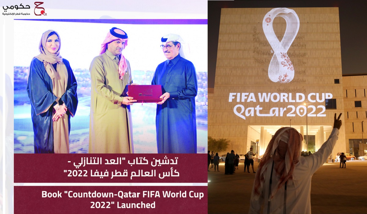 Book Featuring 'Countdown-Qatar FIFA World Cup 2022' Launched